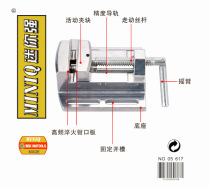 Mini small bench pliers table vice bench vise with flat mouth pliers 2 5 inch multifunction aluminum alloy bench clamp bench drill clamp pliers