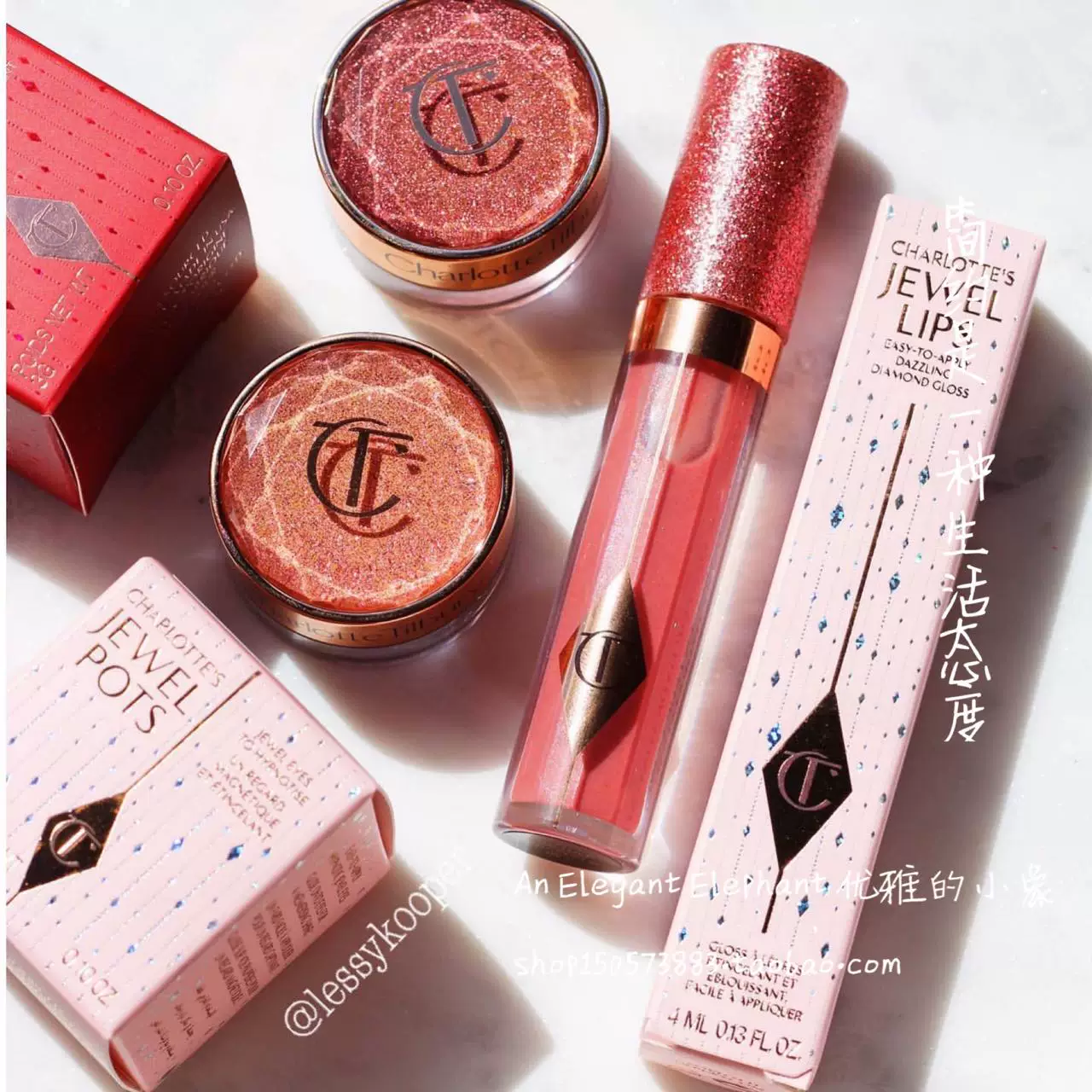 [Little Elephant British] Charlotte Tilbury Walk of No Shame тени для век кремовый румяна помада губы Hel