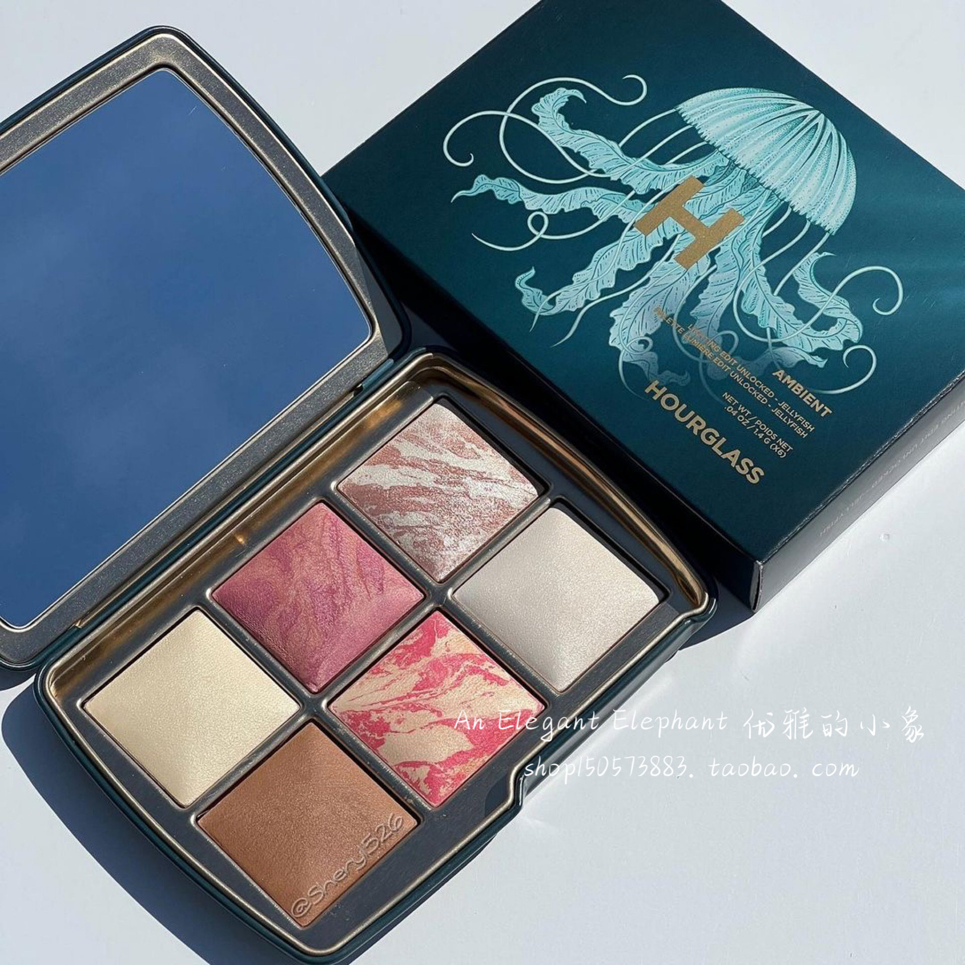 Hourglass 2023 christmas limited edition jellyfish palette