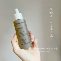 Пятно -Бесплатное живое доказательство Frizz Frizzy Исчезновение эфирного масла по уходу за волосами 50 мл мягкого и блестящего