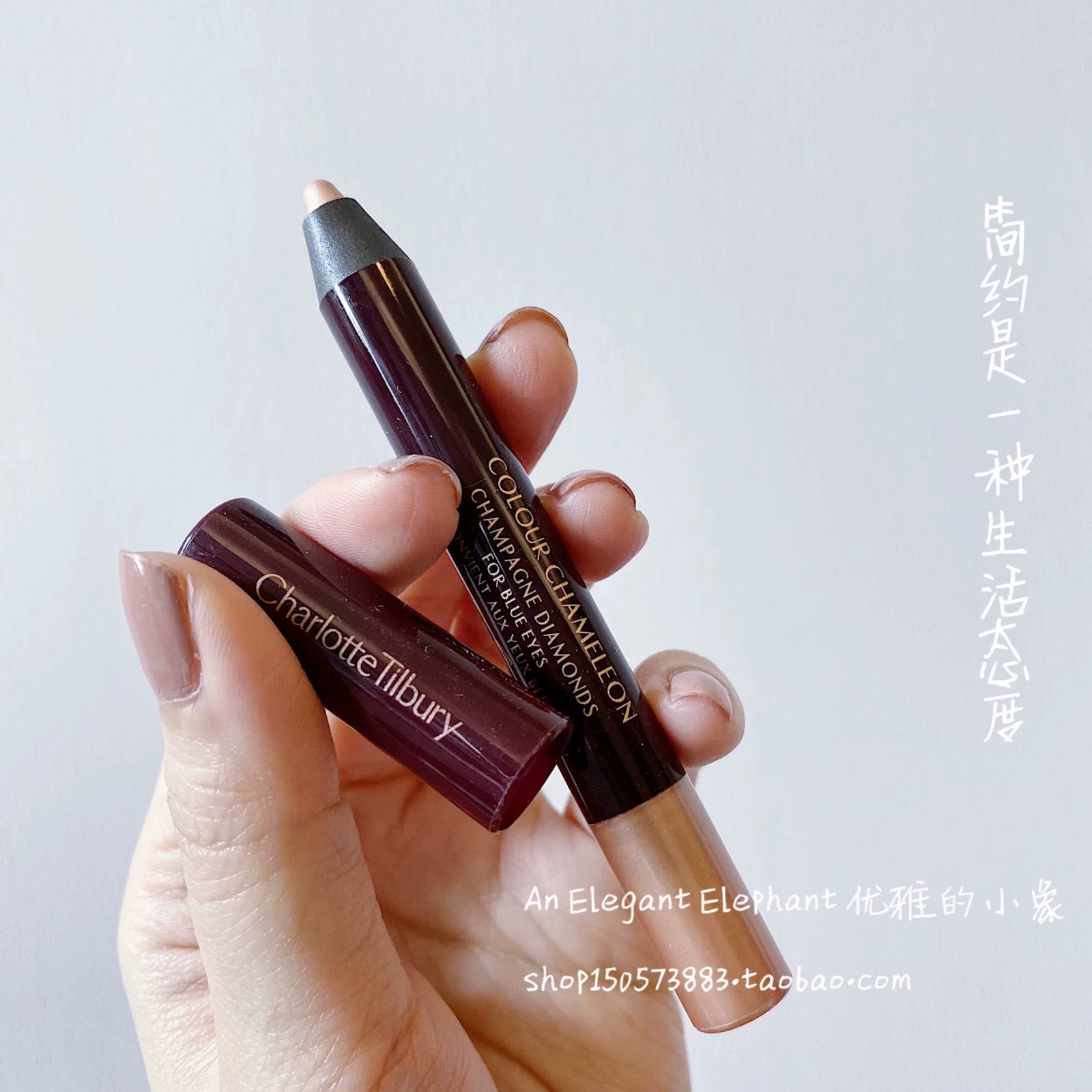 Набор пробников косметики (Charlotte Tilbury) Pillow Talk помада, Airbrush тон и мини-версии