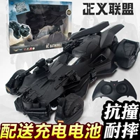 Remote buggy Justice League trẻ em lái xe bốn bánh Batman xe ngựa đua xe sạc đồ chơi xe điện ô tô điều khiển từ xa cho bé