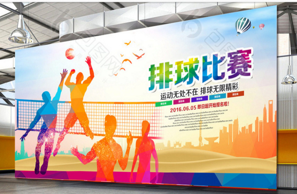 QQ Screenshot 20170702020211111