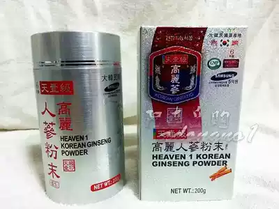Korean original platinum packaging Tianyi grade Korean ginseng powder 6 years 200g g