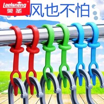 ? Hanger buckle plastic outdoor non-slip clothes drying Rod lock drying clothes artifact drying machine fixing buckle