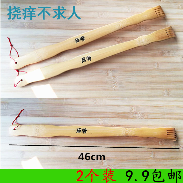 Scratching, scratching, scratching, scratching, scratching, scratching, scratching, scratching, scratching, scratching, scratching, scratching, scratching, scratching, scratching, scratching, scratching, scratching