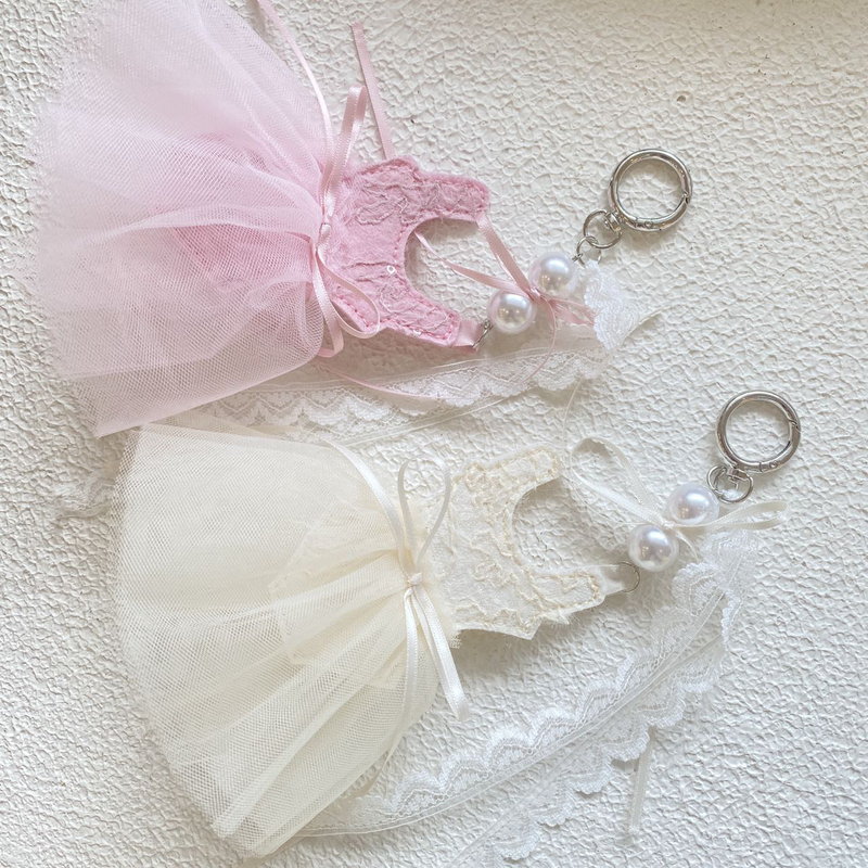 Ballet Pearl Lace Tutu Skirt Accessories Keychain Bag Pendant Gift Accessories