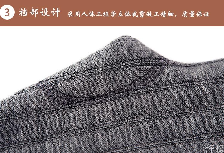 Pantalon collant Moyen-âge simple en laine - Ref 754359 Image 20