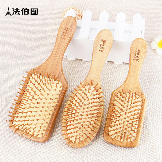 Head massage comb meridian comb household air cushion comb long hair large wide tooth comb air bag wooden comb women's nan bamboo large board comb