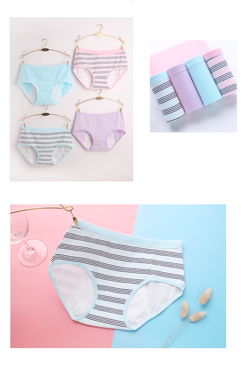 4 gói Quần lót sinh lý Quần cotton nữ giữa eo thời kỳ kinh nguyệt Quần vệ sinh chống rò rỉ Quần nữ dì cotton quần lót bầu
