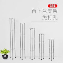 6 2 large bracket bracket Floor-to-ceiling basin installation wash basin Hotel bathroom double slot anti-fall