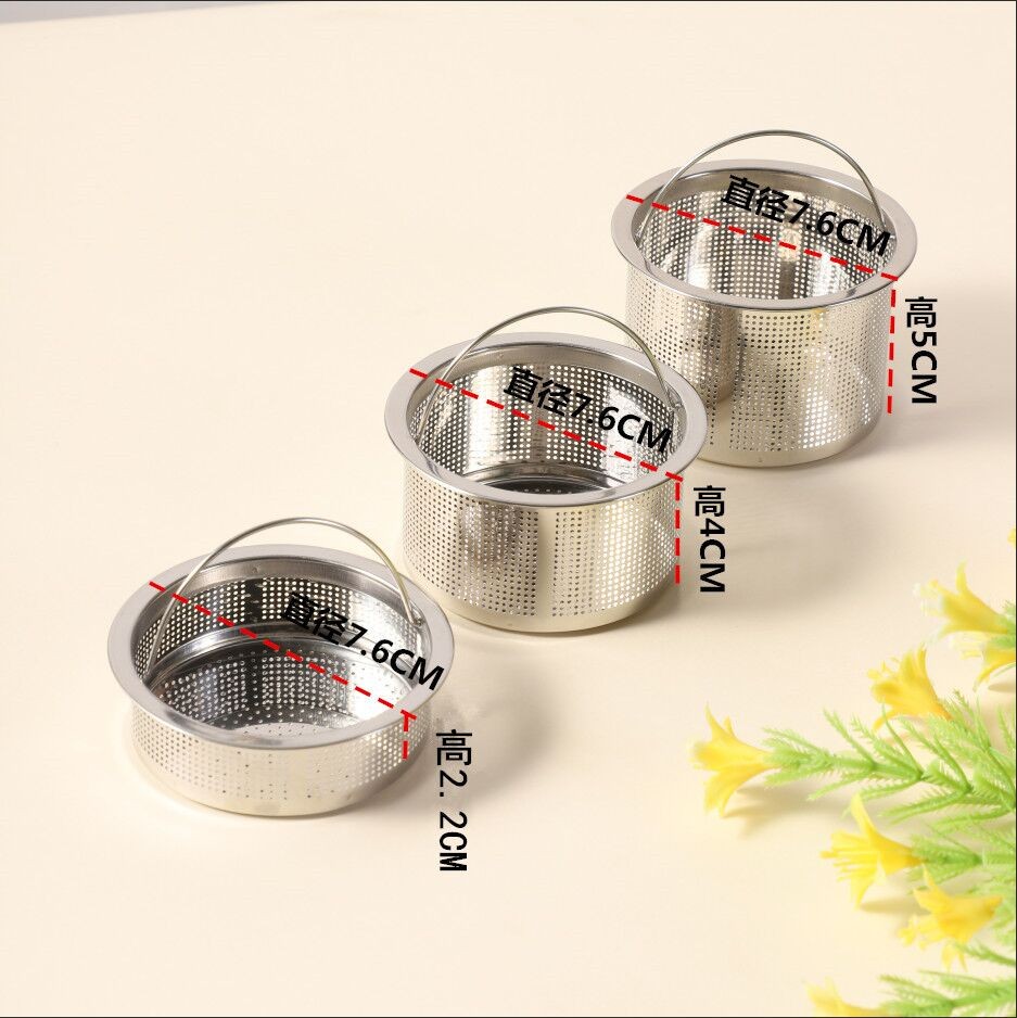 Kitchen new type filter mesh bucket basin pool filter slag leakage mesh water leakage plug kitchen sink garbage filter 304