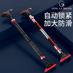 Indoor Pull-Up Bar For Home No-Drill Adult Fitness Door Wall Multifunctional Home Pull-Up Bar