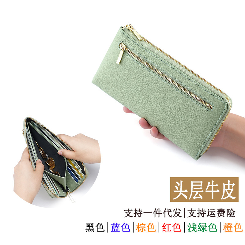 Women Slim Genuine Zipper Multi Card Holder Purse wallet