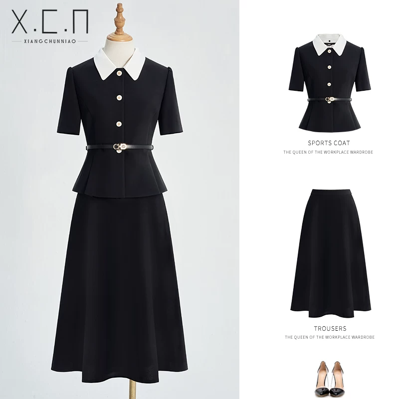 Элитная летняя юбка от Xiangchuniao? Elite design летняя юбка, классический пиджак костюма, комбинезон, тренд сезона