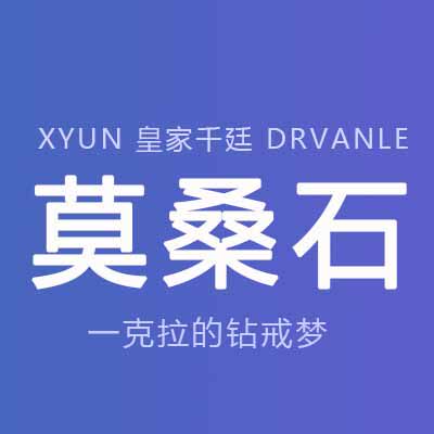香港铂金体验店