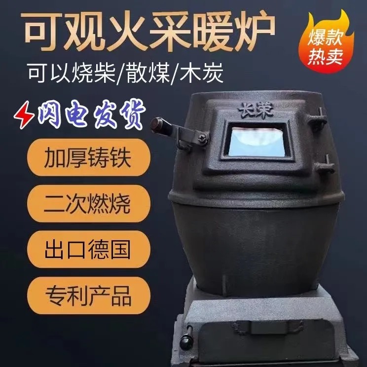 가정용고기불판