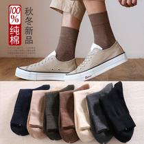 Pure cotton socks Male middle cylinder fall Deodorant Suck sweat All cotton Black Seasons autumn Winter style Japanese mens stockings