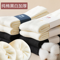 Black socks female midbarrel socks pure cotton autumn winter style wool ring thickened warm long cylinder lovers white mens stockings
