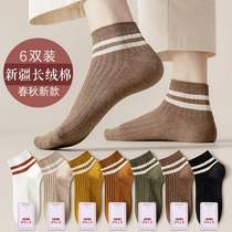 Socks womens socks autumn cotton sweat thin breathable spring and autumn summer cotton Japanese striped womens socks