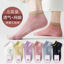 Socks womens socks spring and summer cotton mesh sweat absorption breathable summer thin ins tide ladies shallow boat Socks