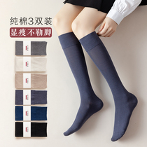 Calf socks women spring and autumn cotton JK black knee socks non-slip pressure thin leg cotton socks autumn and winter womens middle tube stockings