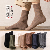 Socks mens middle tube autumn and winter cotton sweat-absorbing deodorant black business stockings Autumn mens cotton stockings