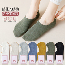 Socks Womens Boat socks cotton summer thin silicone non-slip spring summer ladies boat Socks shallow invisible