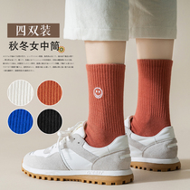 Socks female stockings ins tide autumn and winter cotton Korean version of college style Japanese cute four seasons ladies stockings
