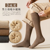Socks mens long cylinder pure cotton autumn and winter style warm and thickened wool circles and knee calf socks high cylinder stockings Sox in winter