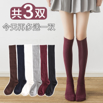 3 pairs of stockings female Korean Japanese college style autumn and winter thin high tube socks cotton tide socks long socks