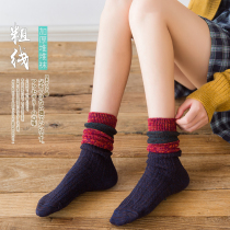 Japanese pile socks thick line vintage cotton womens socks Pure cotton thick line mid-tube socks Leg socks long socks MTDJZMVUNG
