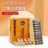 Зобо подлинный одноразовый сигаретный фильтр фильтр пшеницы соломенные фильт