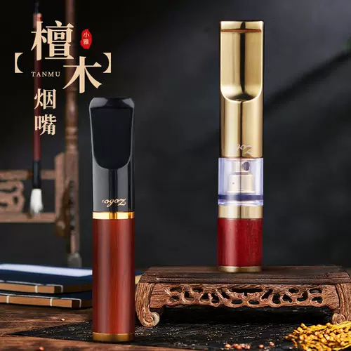ZOBO Подлинный сигаретный держатель сандалового дерева с циркуляцией типа Тип чистящего фильтра.