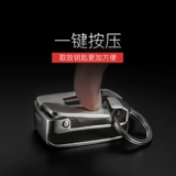 Ремень, мужской брелок, креативные ключи от машины из нержавеющей стали, подвеска, подарок на день рождения