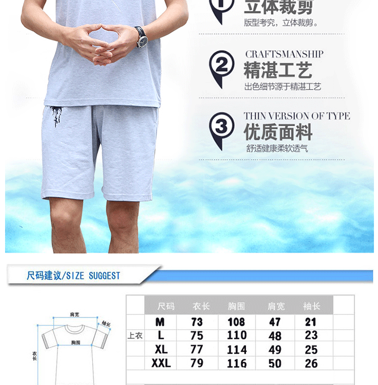 Giản dị buổi sáng chạy phù hợp với nam mùa hè của nam giới không tay vest shorts thể thao phù hợp với chạy quần áo lỏng hai mảnh nam set đồ thể thao nữ tay dài