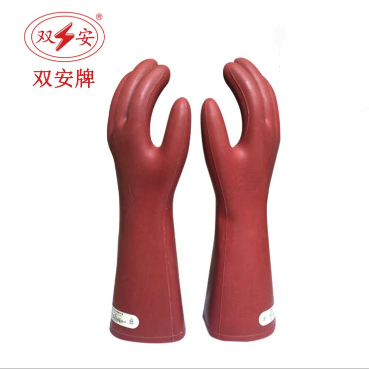 双安牌 正品保障 12kv手型橡胶绝缘手套 舒适型12千伏电工防护手