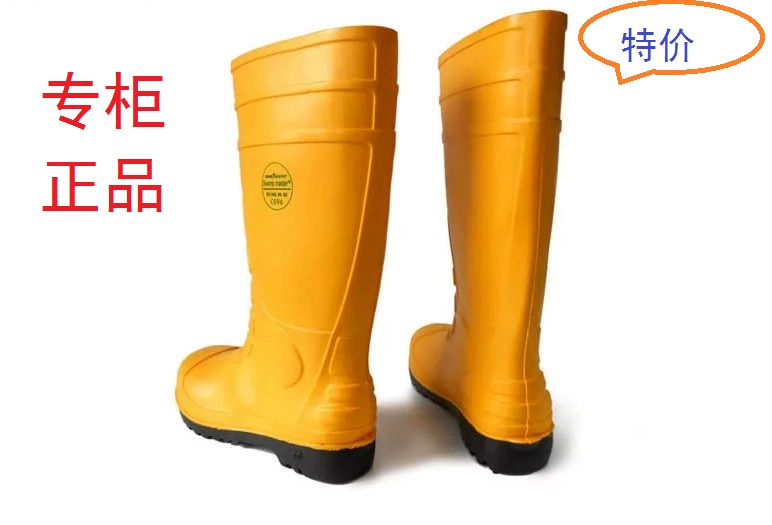Giày bảo hộ lao động mũi thép cao cấp Lyle chống va đập và chống đâm Giày bảo hộ lao động an toàn chống nước thợ mỏ ủng chống axit và kiềm giày đi mưa ủng đi mưa nam quần ủng lội nước giá rẻ