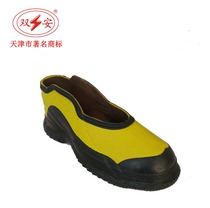 Insulation shoes insulation shoes for shoes in Tianjin Bian insulation