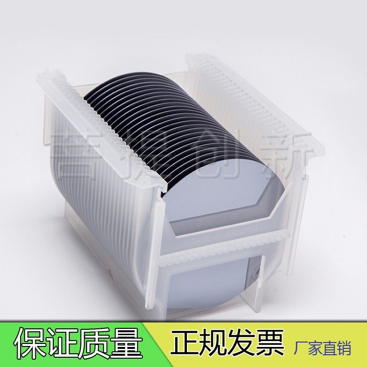 1 2 3 4 5 6 8 12英寸单面抛光硅片 高纯度单晶硅片 镀膜电镜衬底