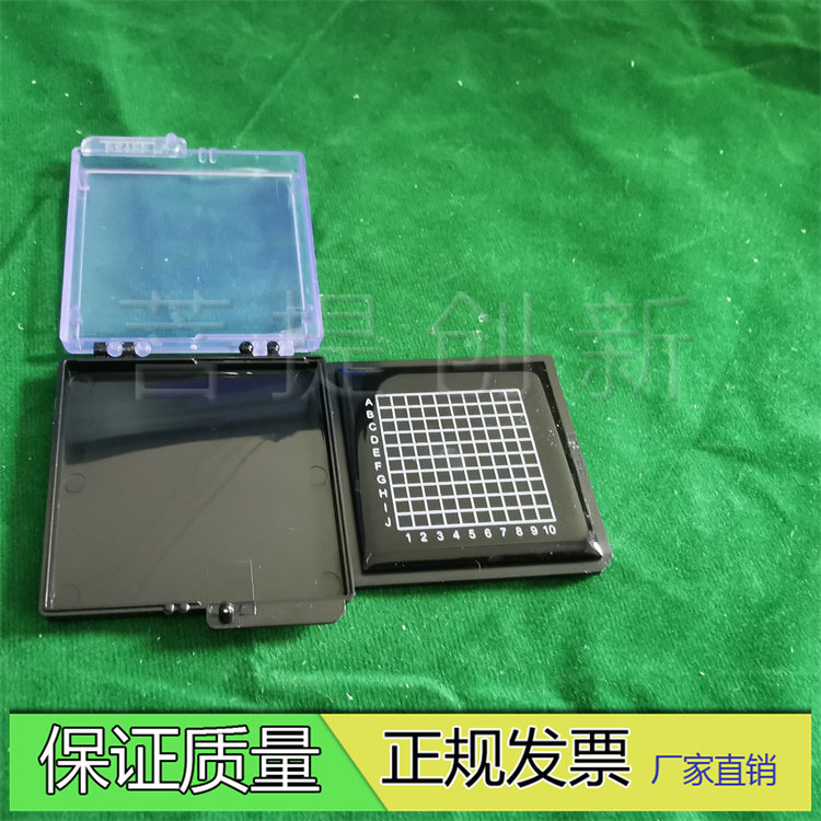 自吸盒 芯片盒 硅片盒 元器件储存盒 有现货5510 上透下黑分离款