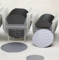 1 2 3 4 5 6 inch intrinsic non-doped high resistance silicon wafer IC single crystal polished silicon wafer purity 11 spot