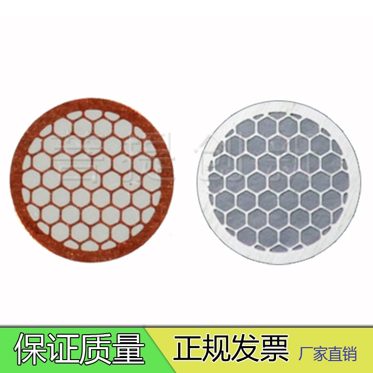 坐标支持膜系列普通/微栅超薄电镜耗材TEM电镜专用200目F1/F2坐标