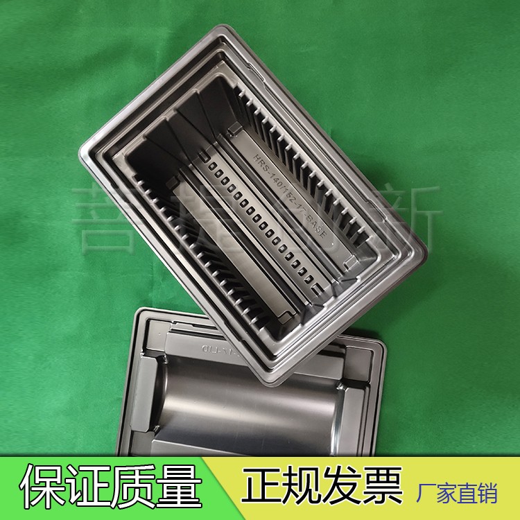 扩晶环包装盒/子母环包装箱/子母扩晶环包装盒/黑色防静电包装盒