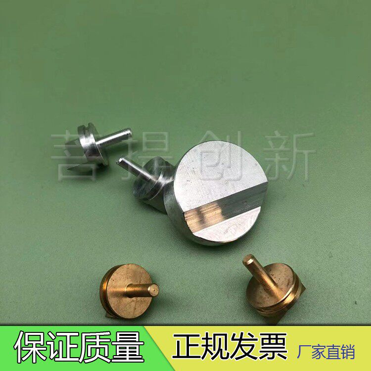 电镜扫描专用样品扫描电镜FEI 凹槽 钉型角度 SEM样品台 &Phi;12.5mm