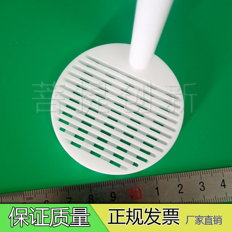 聚四氟乙烯清洗架 ITO/FTO导电玻璃 耐酸碱清洗架 清洗花篮开票