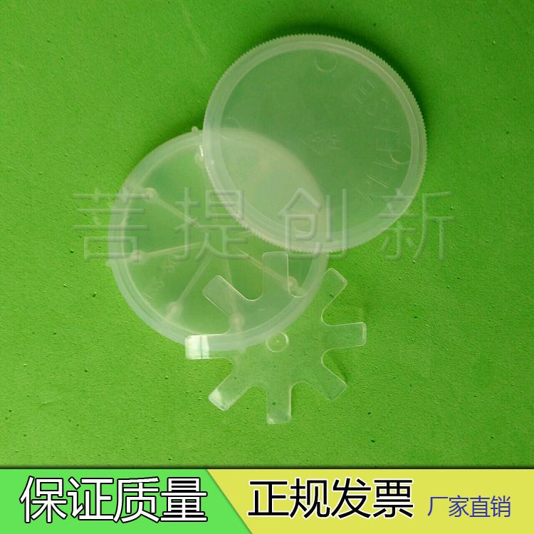 1-6 inch silicon chip box wafer box single-chip box Quartz wafer wafer box box glass chip box