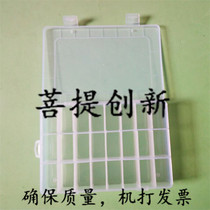 ITO FTO conductive glass storage box placement rack Turnpaper wafer storage box scientific research sample box