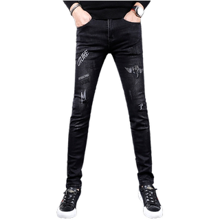 2024 new autumn men's jeans