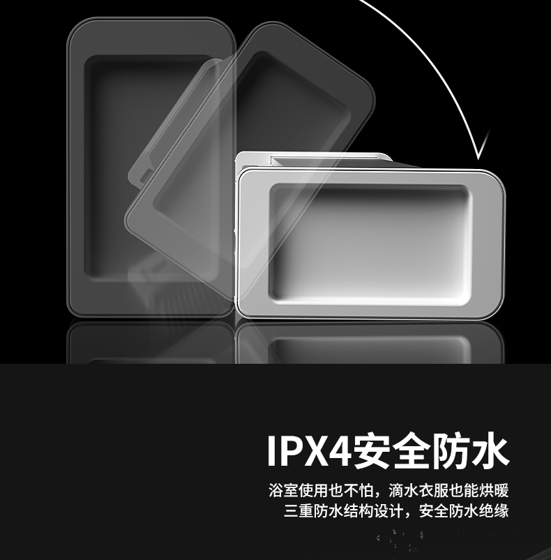 海尔 2200w 智能控温 踢脚线取暖器 1.2米加长 图9